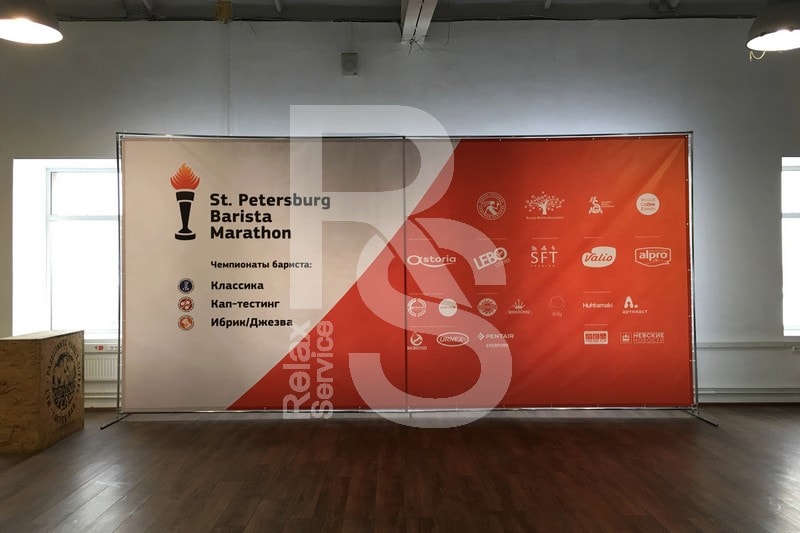 Пресс Волл в Relax Service